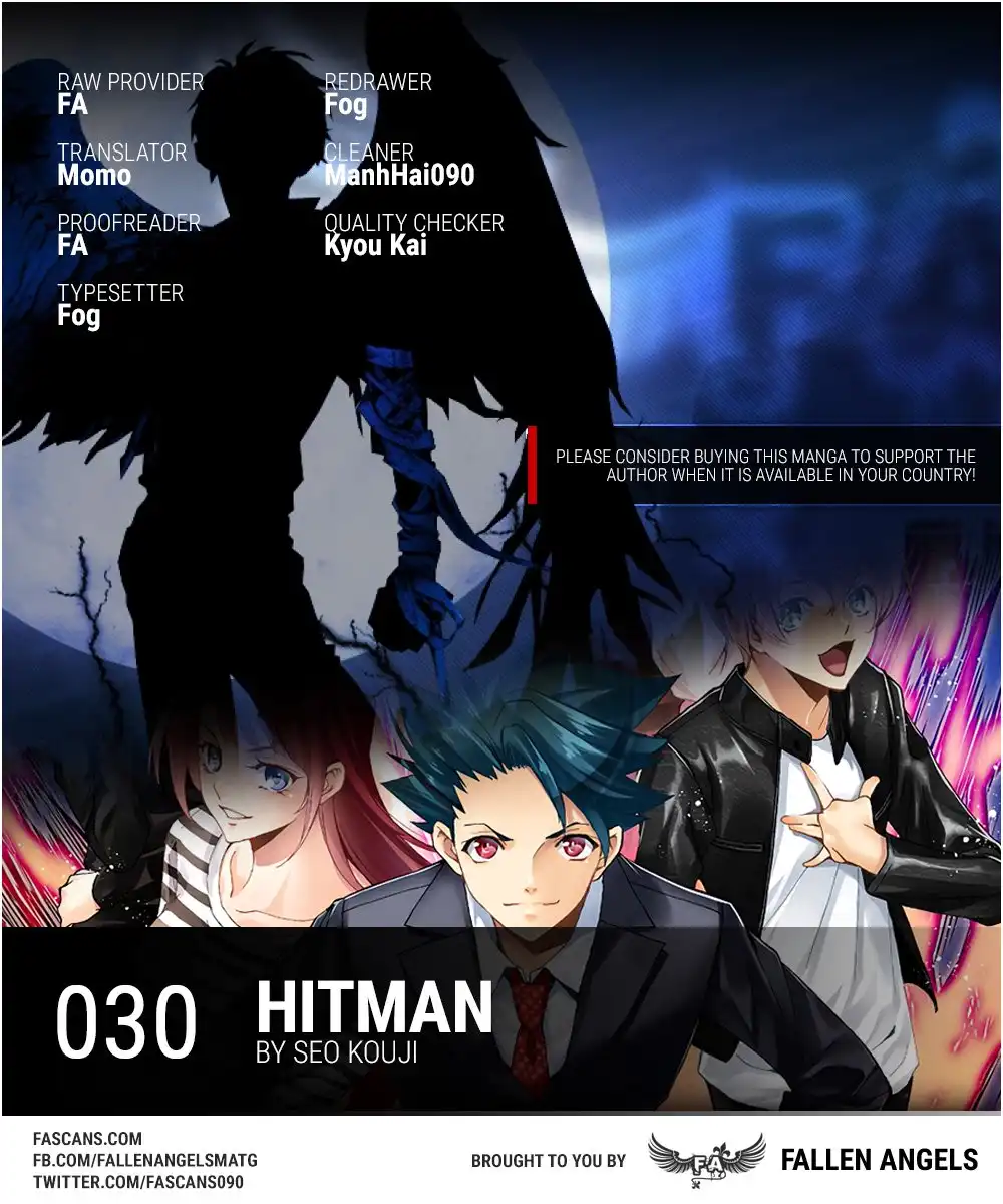 Hitman (Kouji Seo) Chapter 30 1